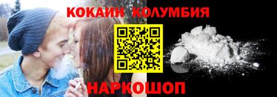стаф Лесосибирск