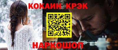 mix Ликино-Дулёво