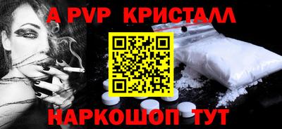 mix Ликино-Дулёво