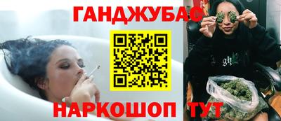 mix Ликино-Дулёво