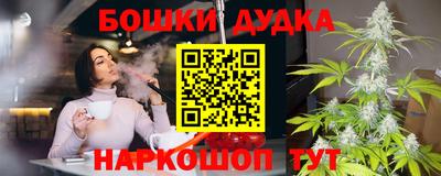 mix Ликино-Дулёво
