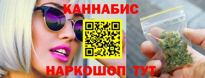 стаф Лесосибирск