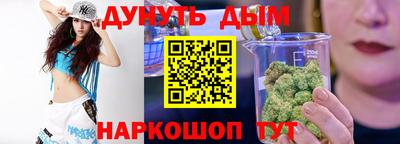 mix Ликино-Дулёво