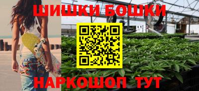 амф Ливны