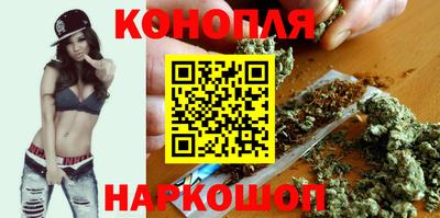 стаф Лесосибирск