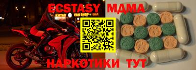 mix Ликино-Дулёво