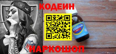 mix Ликино-Дулёво