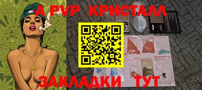mix Ликино-Дулёво
