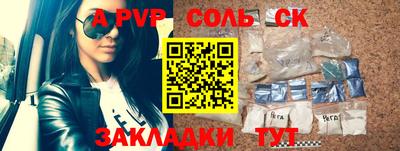 mix Ликино-Дулёво