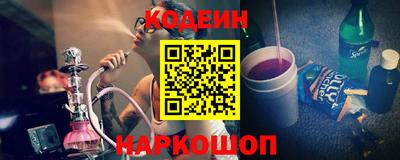 стаф Лесосибирск