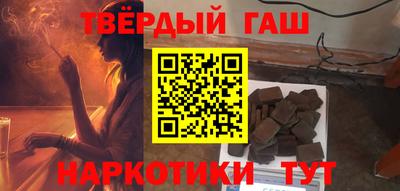 стаф Лесосибирск
