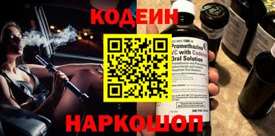 стаф Лесосибирск