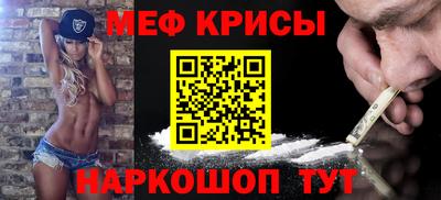 mix Ликино-Дулёво